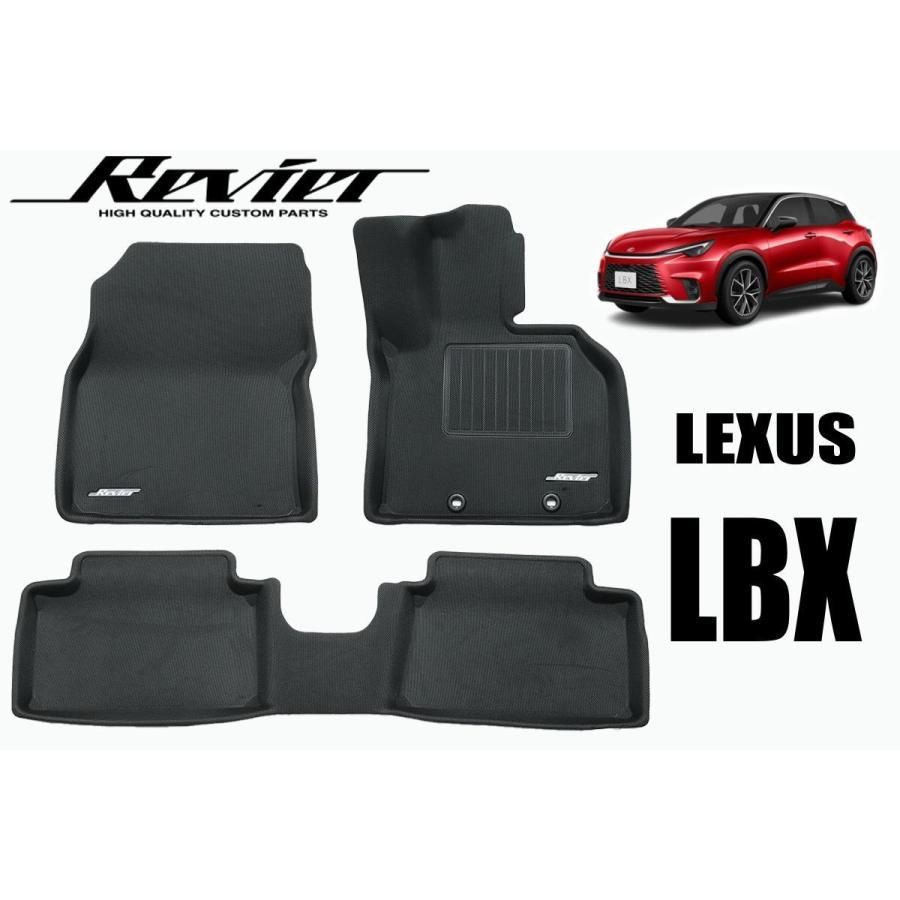 MAYH10 MAYH15 LEXUS LBX 立体形状 フロアマット 1台分 5ピース 防水 防汚 ラバー 3D Maxpider フロアマット マット シート レクサス