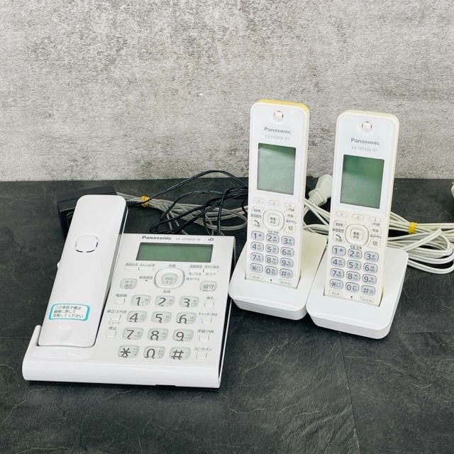 コードレス電話機 Panasonic パナソニック VE-GDW54DW 子機 充電台 KX-FKD506 2点セット | 512945