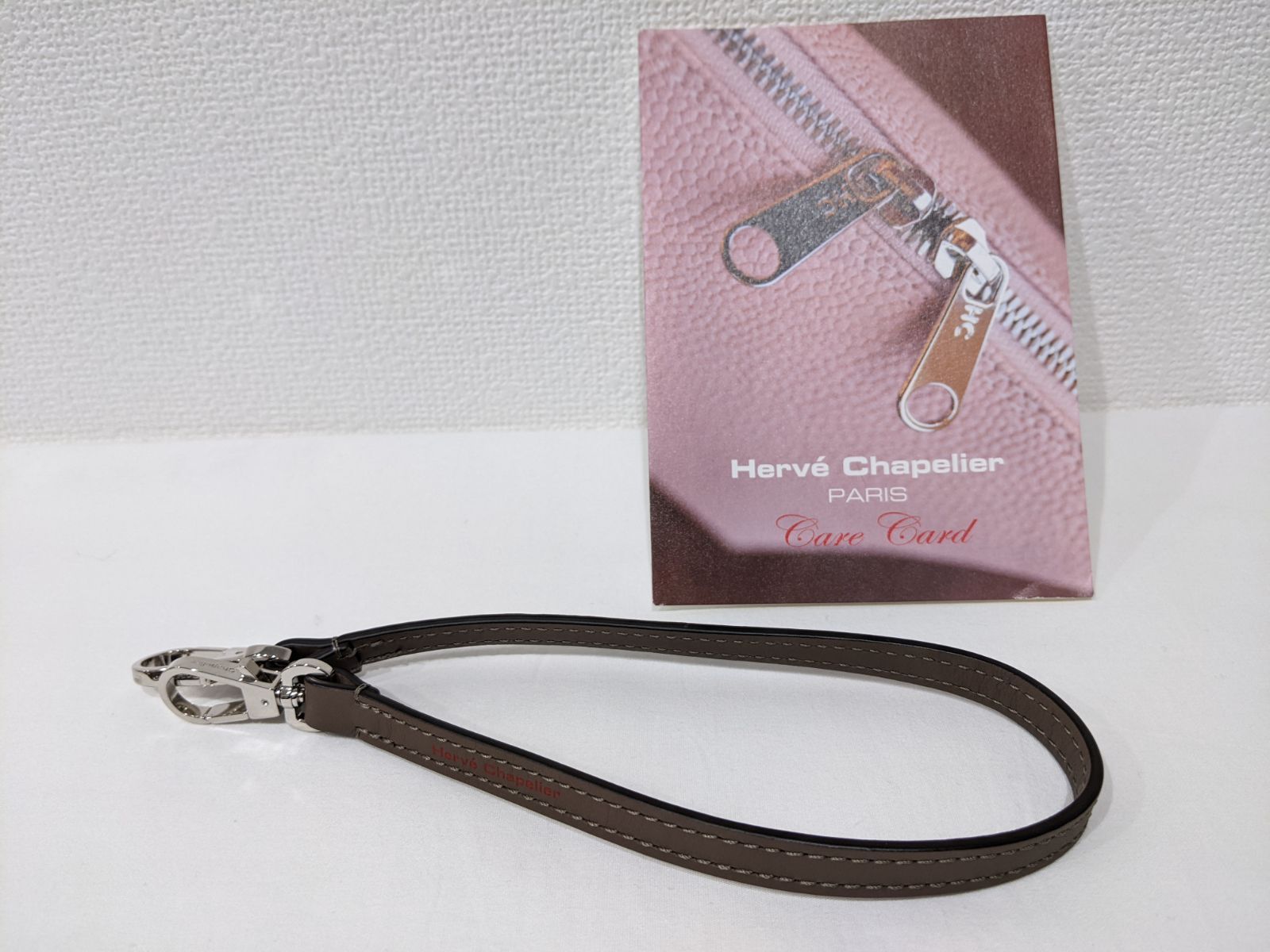 Herve Chapelier エルベシャプリエ レザーストラップM 1661L ルートル