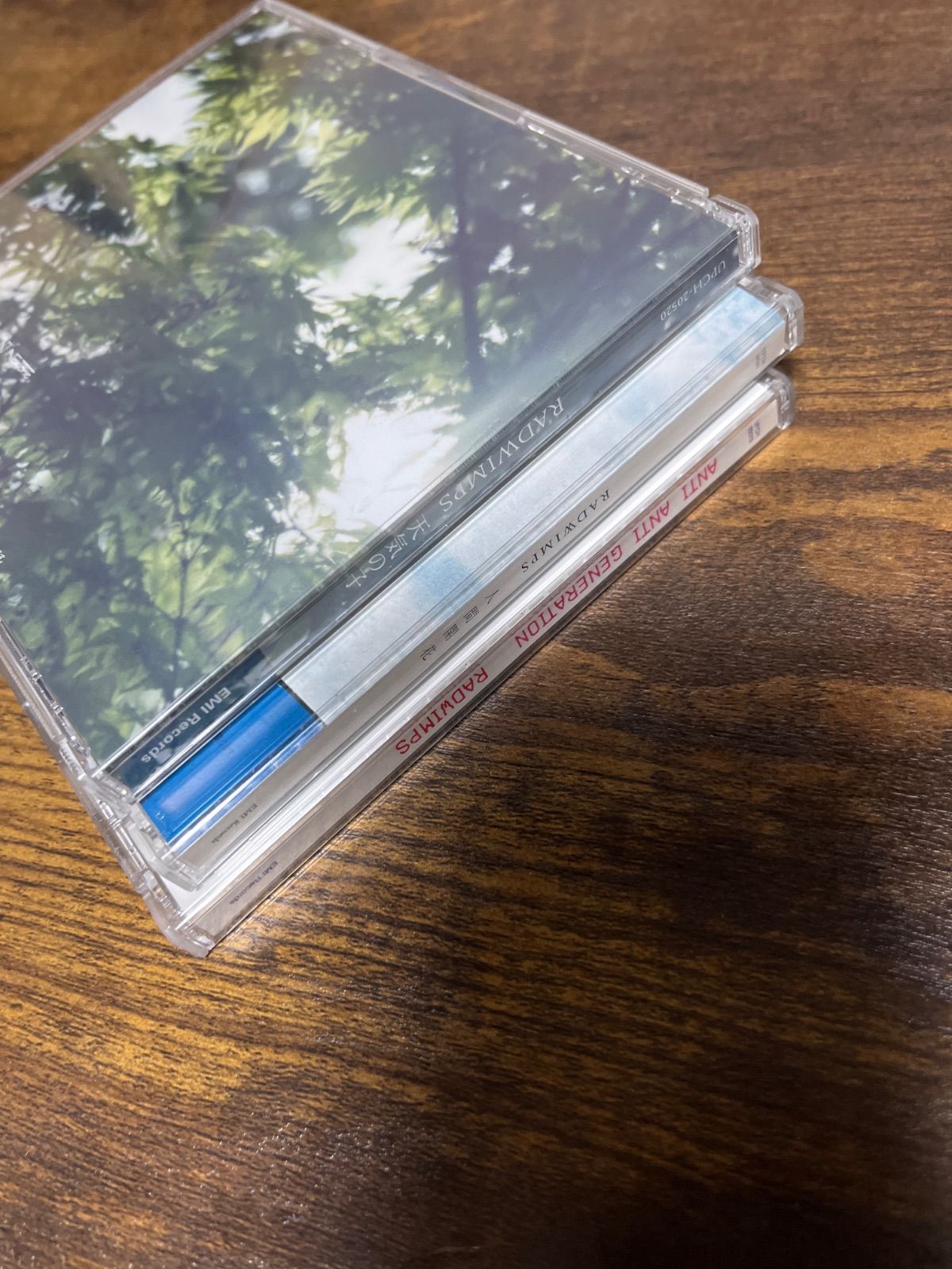 RADWIMPS CD まとめ売り RADWIMPS CD まとめ売り - メルカリ