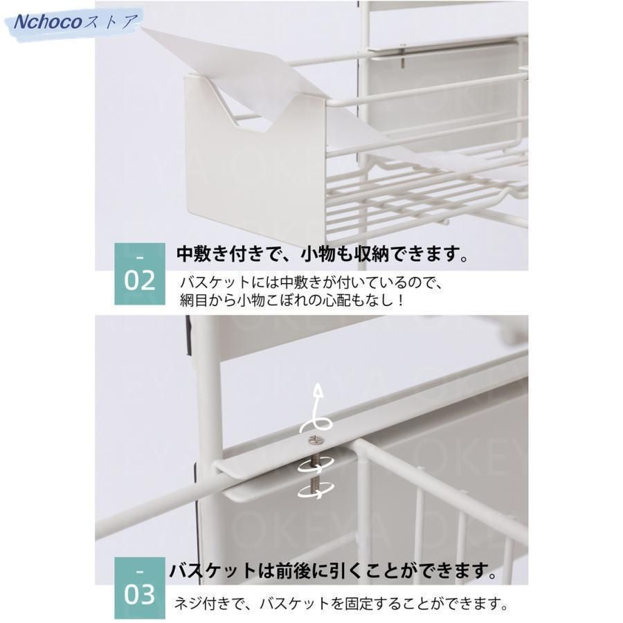 3段式