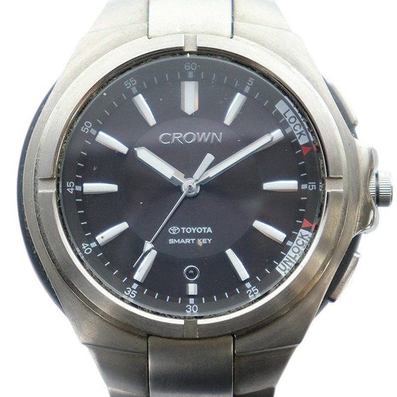トヨタクラウン キーインテグレーテッドウォッチ