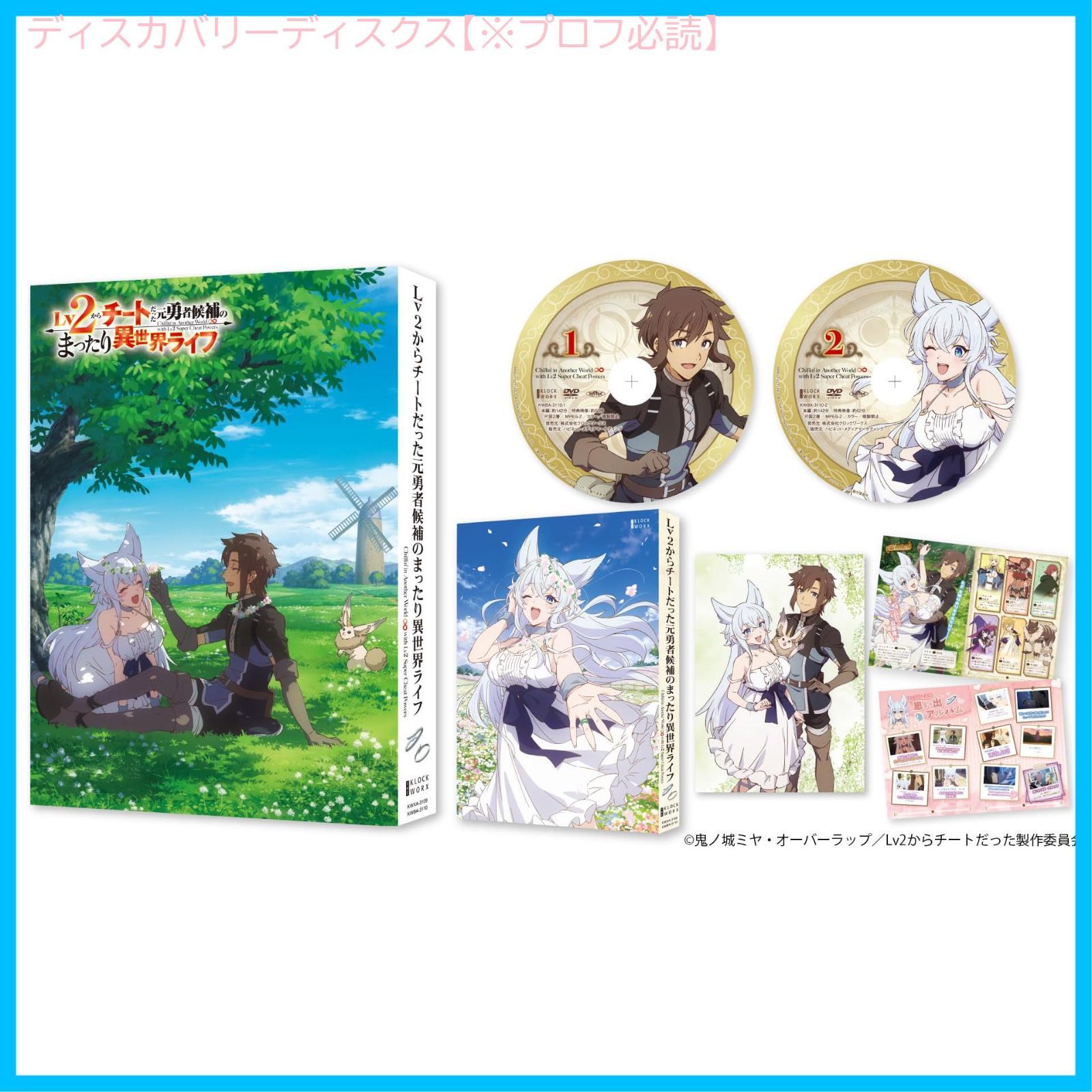 ドラえもん 15 (中公コミックス 藤子不二雄ランド 58) | 藤子 不二雄F