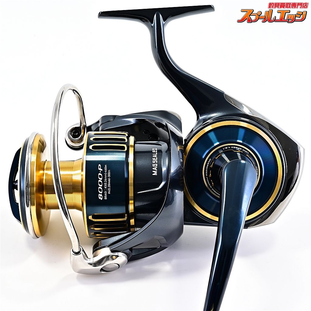 DAIWA SALTIGA 8000-P スピニングリール 【公式通販】