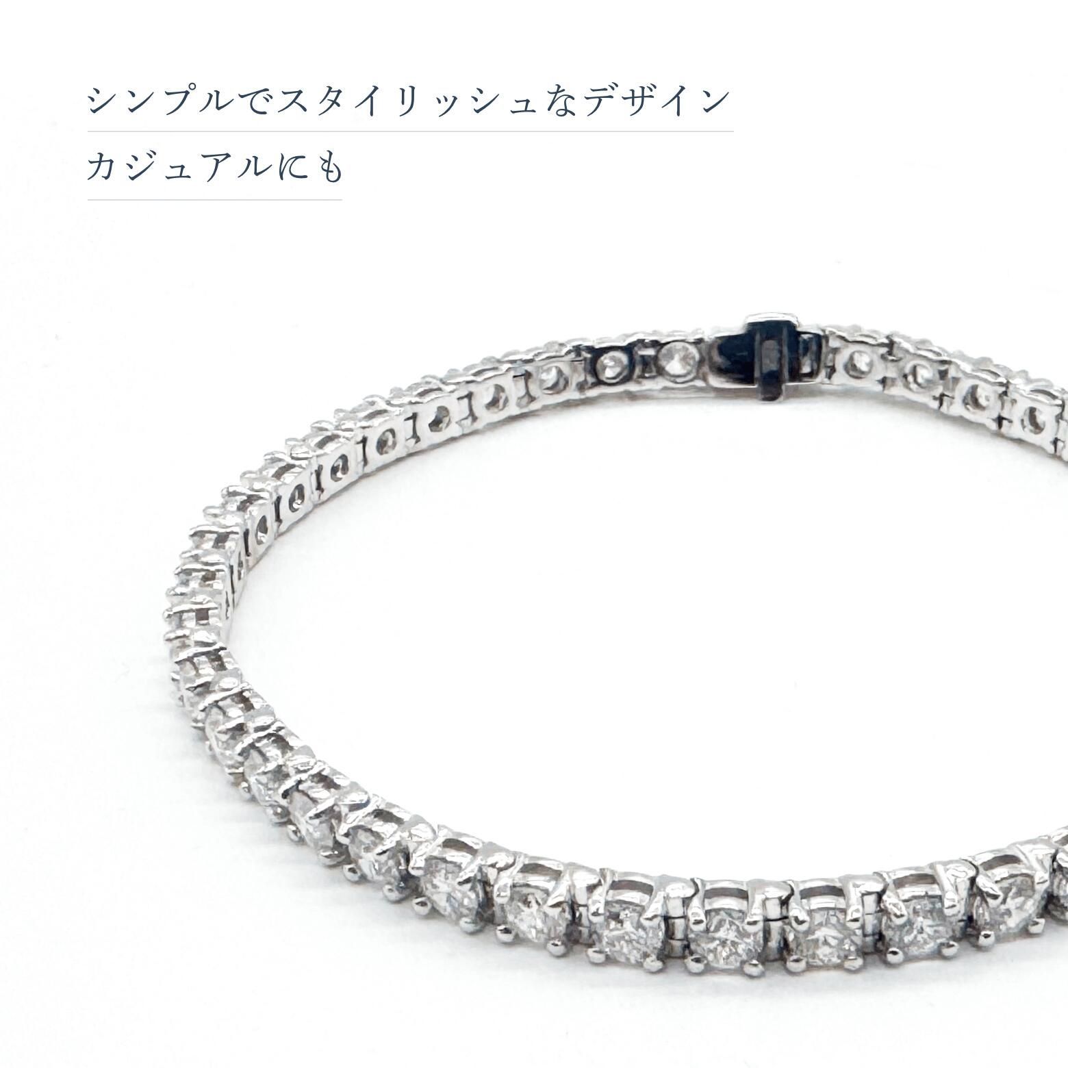テニスブレスレット ラボダイヤ 新品 ブレスレット アクセサリー 最 