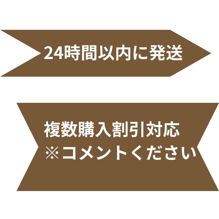 購入前にコメント下さい。