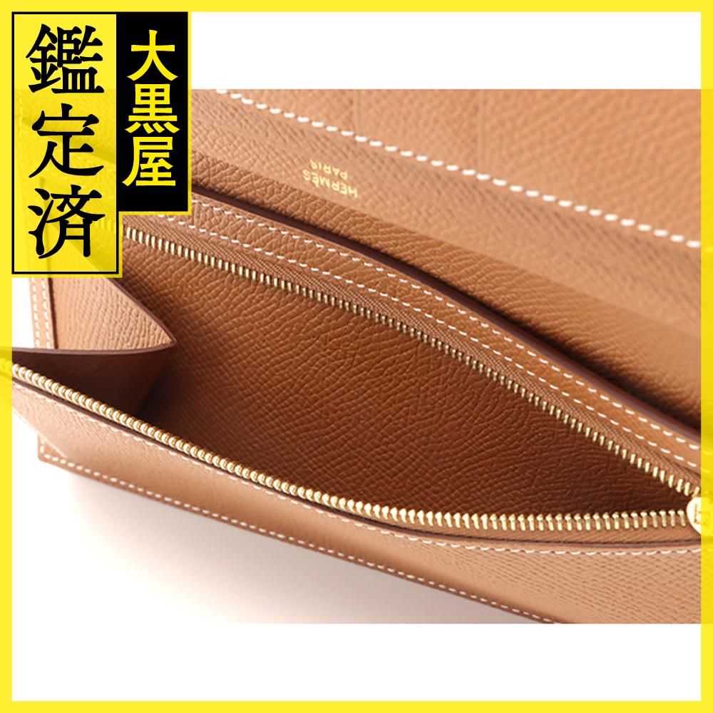 エルメス ベアンスフレ - 【472】 - メルカリ 