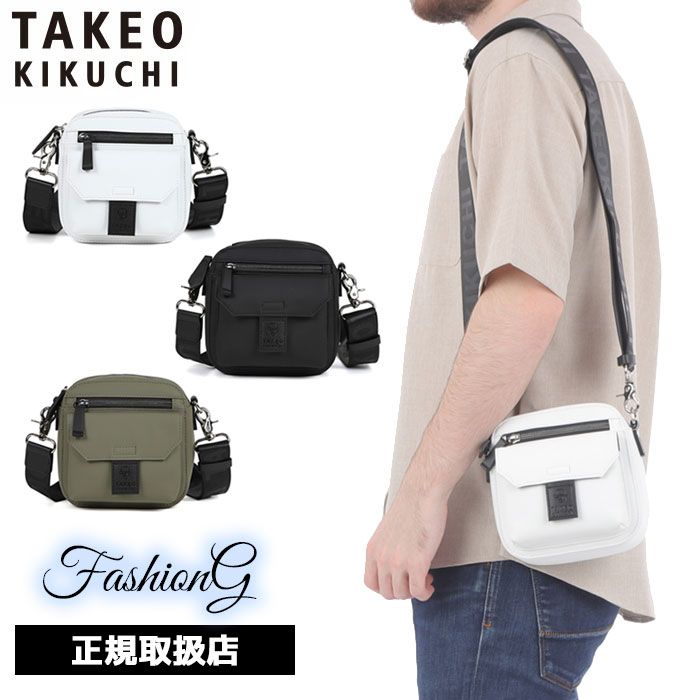 TAKEO KIKUCHI タケオキクチ タケオ キクチ ベルクロII ミニショルダー