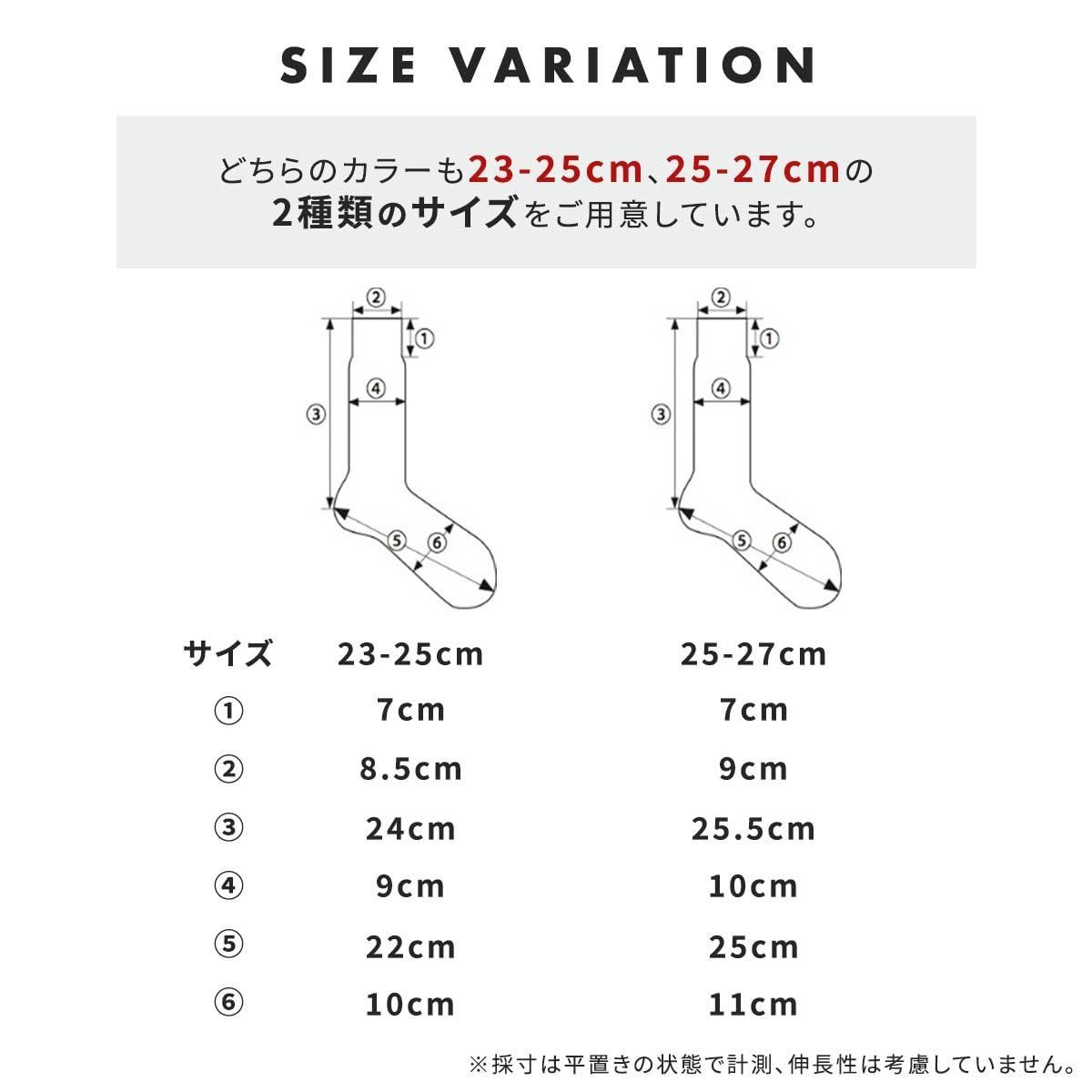 【人気商品】レディース メンズ 富士山 富士登山 パイル編み ユニセックス 抗菌防臭 クルー丈 スノーボード スキー ロングトレイル プレゼント 靴下 ソックス ソックス トレッキング 山登り 90301028 トレイル 登山 メリノウール混 [ナイガイ]