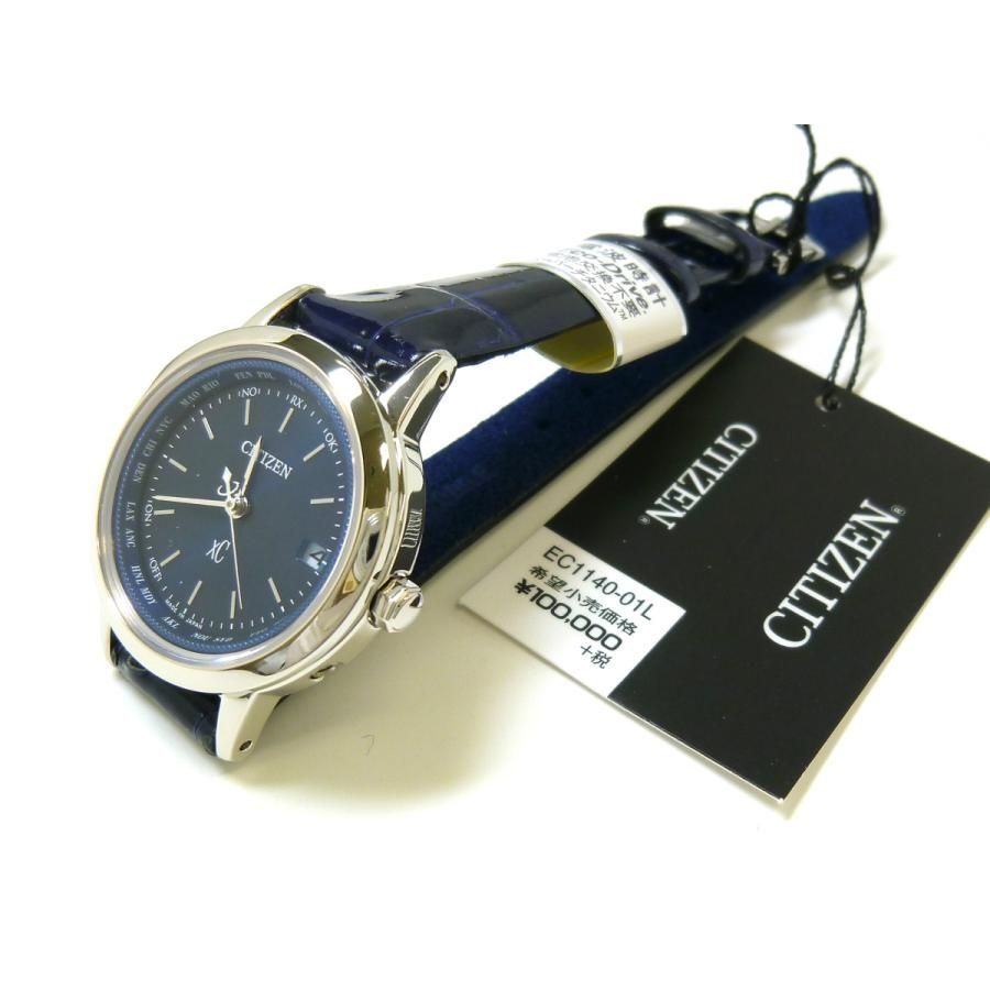 ブルー×レッド XC ☆新品正規品☆『CITIZEN XC』シチズン クロスシー