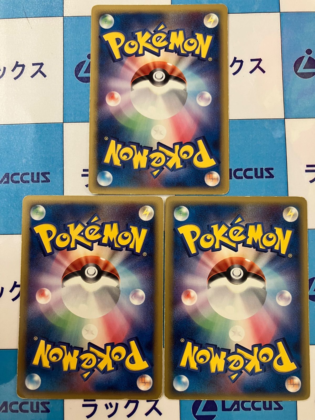ポケモンカード デルタ種 39枚セット まとめ売り ポケモンカード シュリンク付き @ Π メガシンフォニア 未開封品