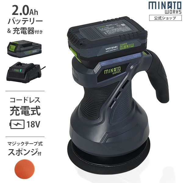 Pay money to my pain PTP ueg ウインドブレーカー ショップ UEG×Pay