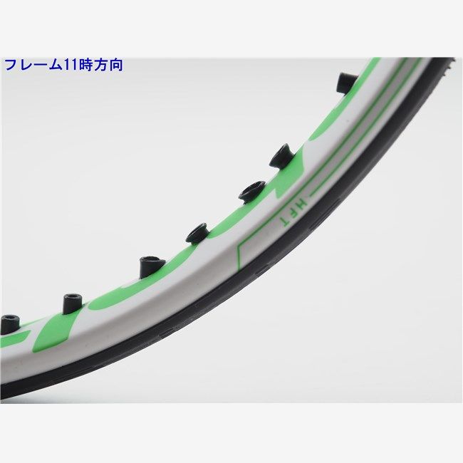 ストライク 16×19