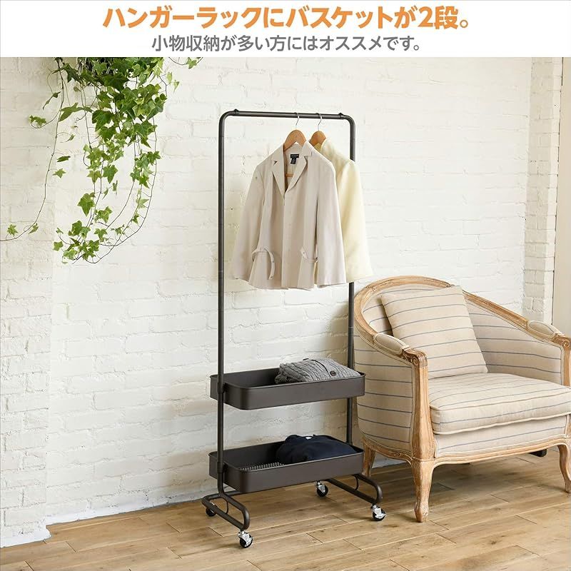 ダークブラウン