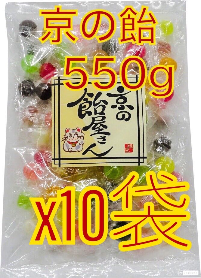 ハイキュー！！ ハイチュウ 1ケース 12個入り 中身未開封 楽天市場