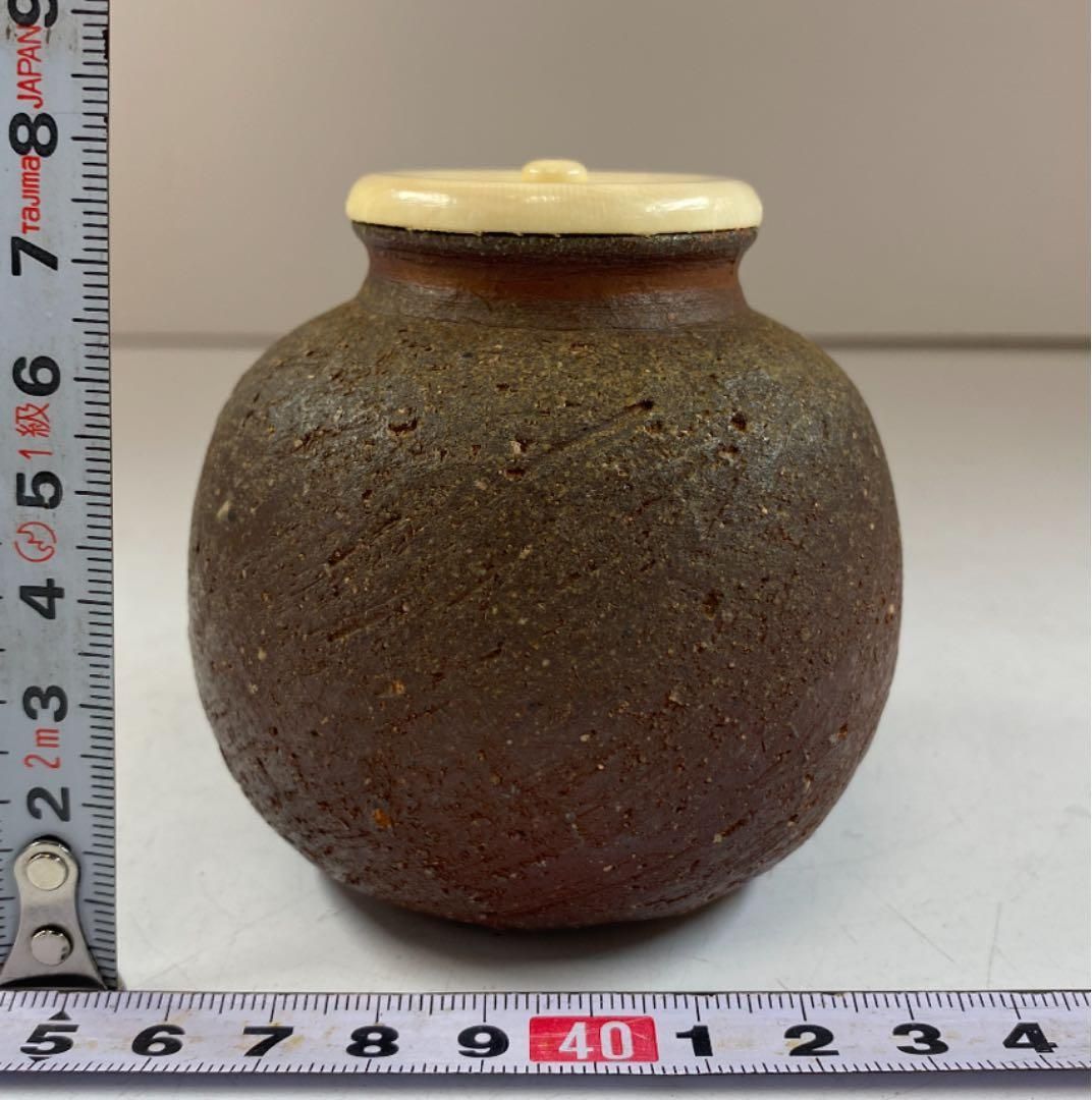 石野泰造　極上蓋　備前茶入　共箱　蓋込高さ7.8㎝　東Y5-0413② 石野泰造 極上蓋 備前茶入 共箱 蓋込高さ7.8㎝ 東Y5-0413②