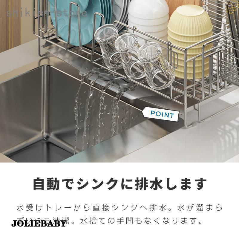 箸立てCYB360今だけセール