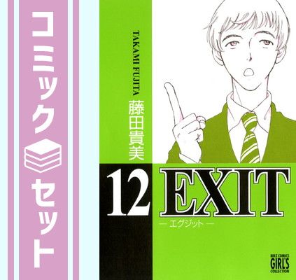新宿スワン コミック 全巻 全38巻完結セット 和久井健 講談社