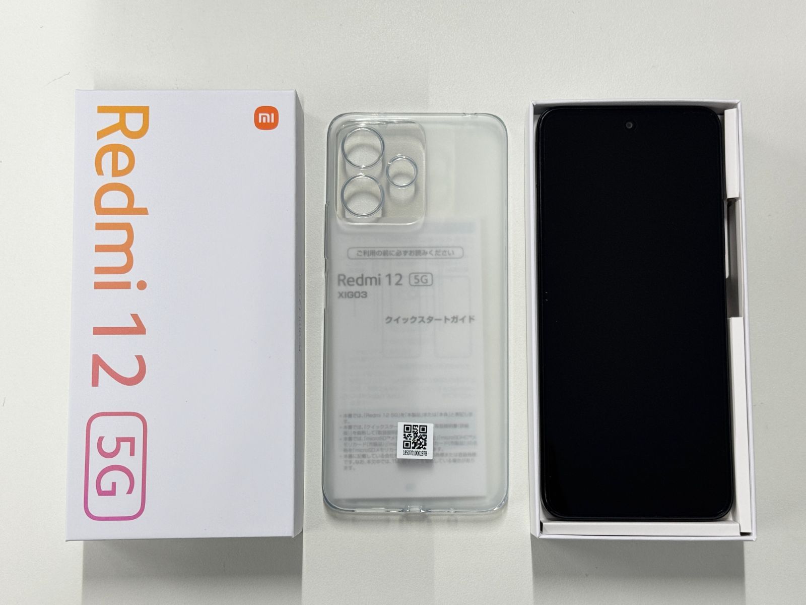 美品」Redmi 12 5G XIG03 128GB ミッドナイトブラック【管理番号
