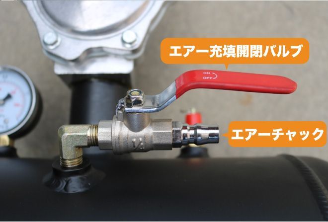 黒 エアービードシーター