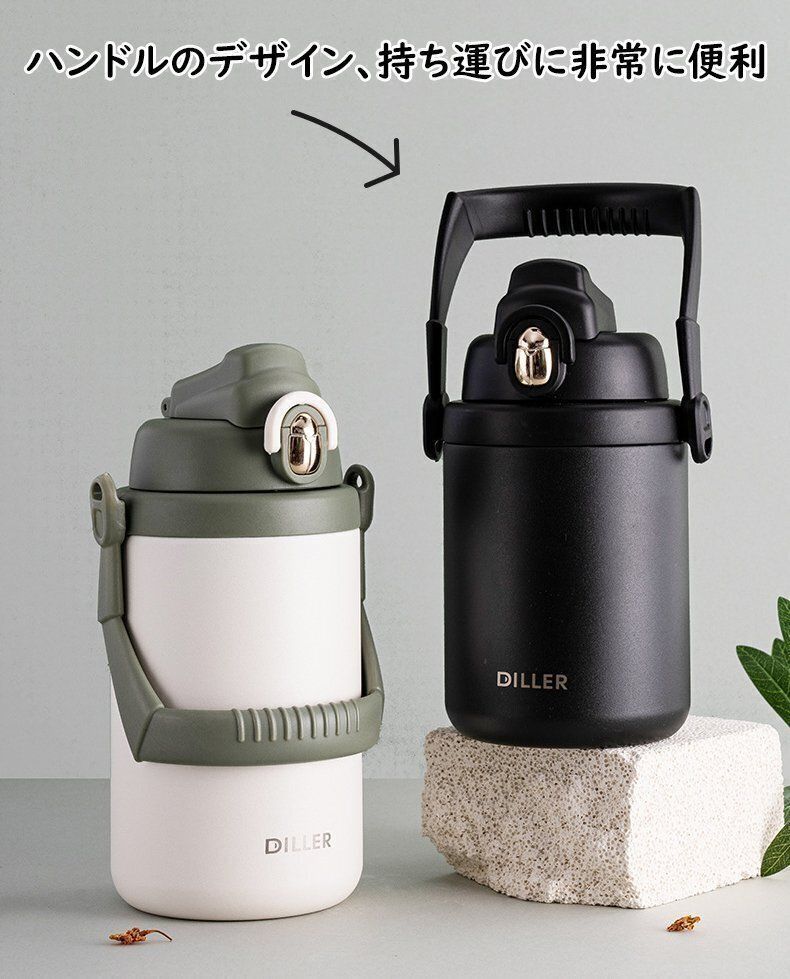 ボトル スポーツボトル