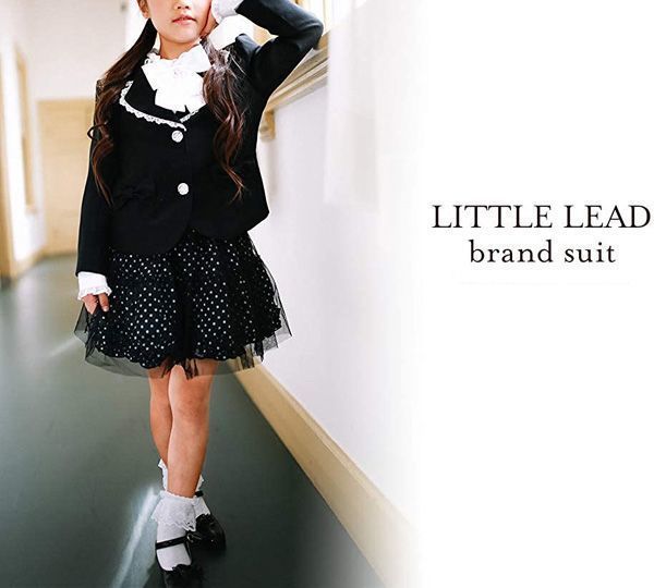 サイズ交換ＯＫ】 フォーマルスーツ LEAD LITTLE セットアップ 150 