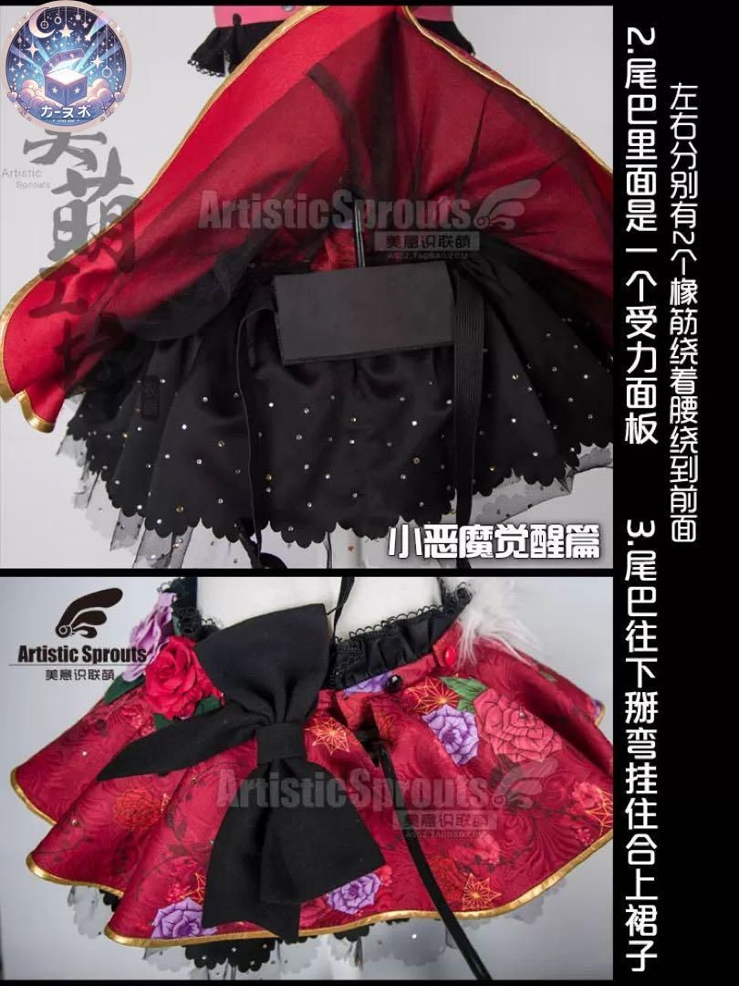 小悪魔編覚醒後南ことり 絢瀬絵里