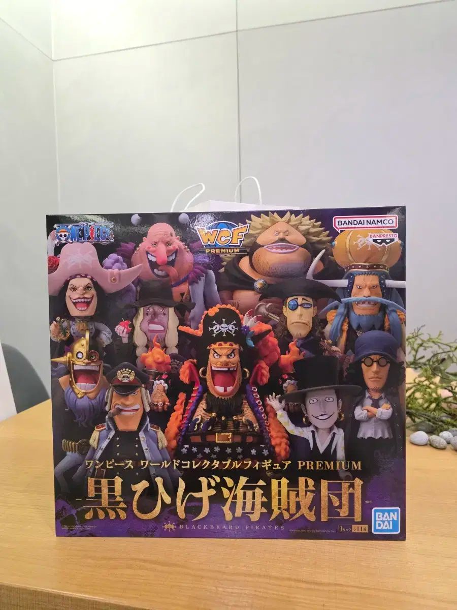 ワールドコレクタブル プレミアム ONE PIECE（ワンピース） 黒