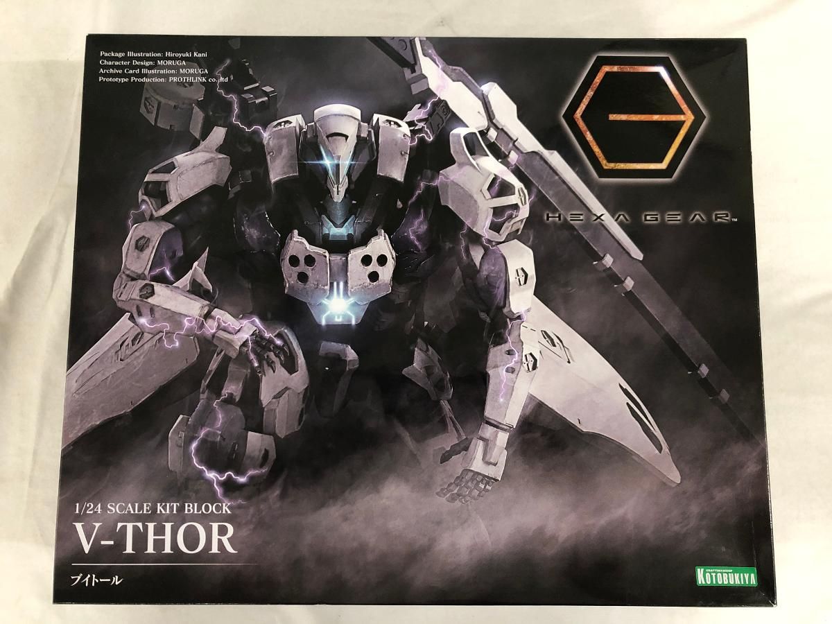 HG078R 1/24 ヘキサギア ブイトール 未開封】1/24 ブイトール [HG078R] キットブロック ヘキサギア