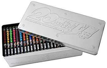中古】20世紀少年BOX ([BOX商品])