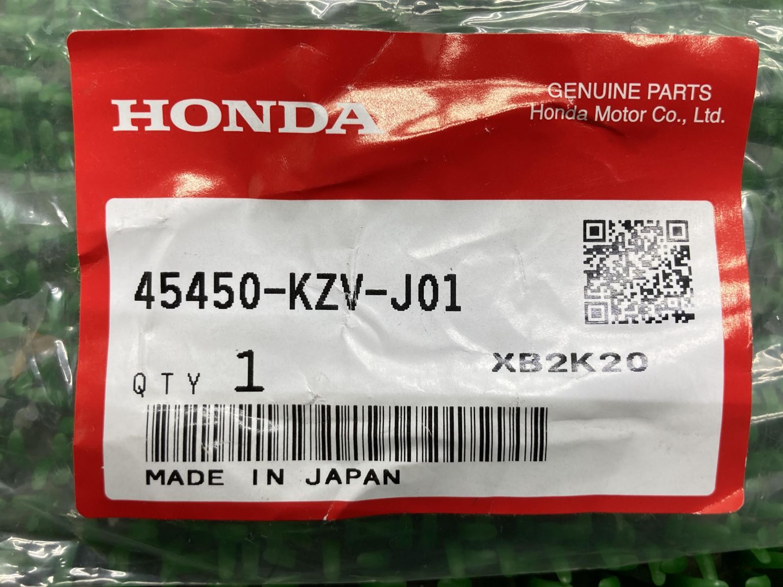 浄水器カートリッジ JC0037 タカギ タカギ みず工房 蛇口一体型浄水器