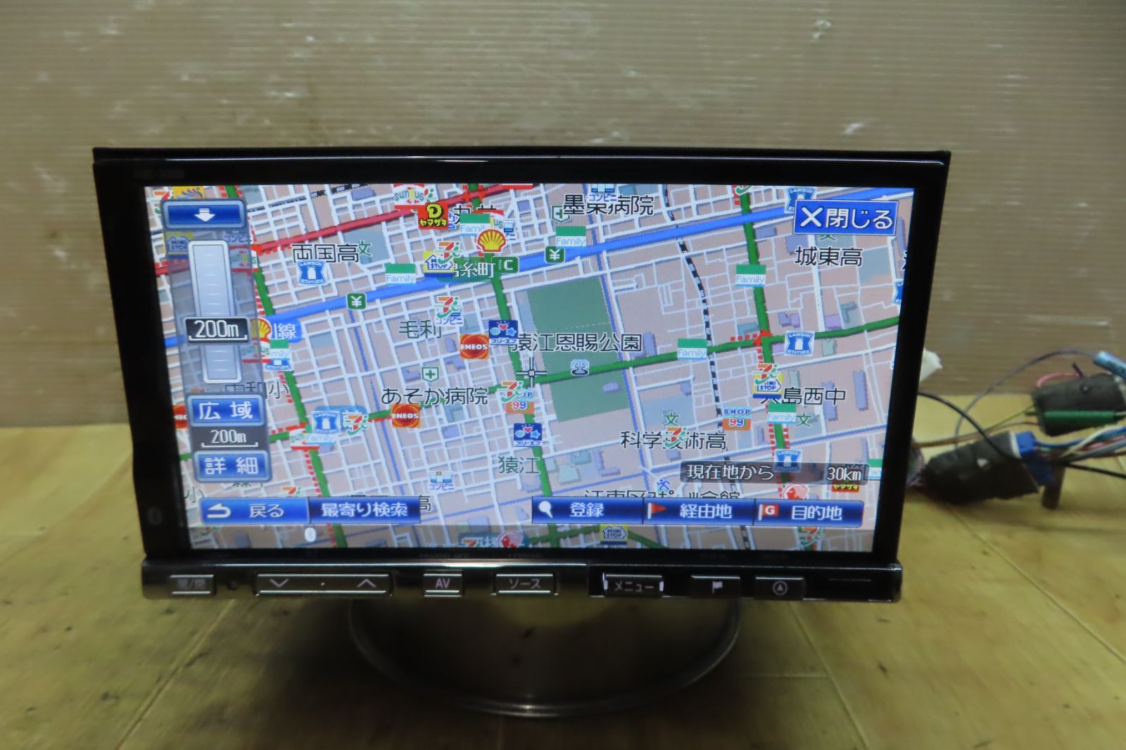 アルパイン ビッグX VIE-X088 8インチHDDナビ 2017年版地図データ DVD