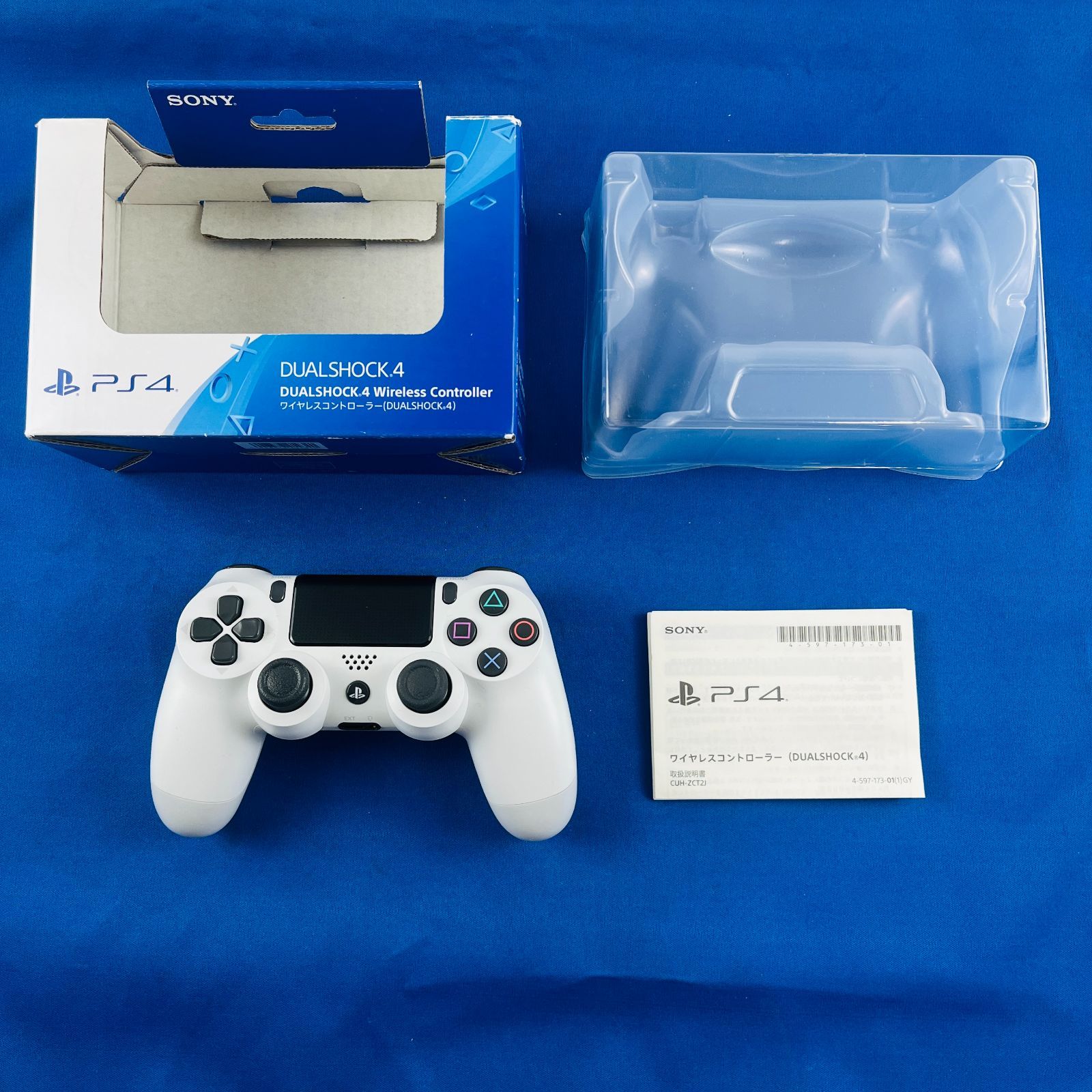 動作OK】SONY PS4 DUALSHOCK4 ワイヤレス コントローラー 純正 Wireless Controller 箱付き 取扱説明書付き グレイシャーホワイト  Glacier White CUH-ZCT2J ソニー デュアルショック - メルカリ