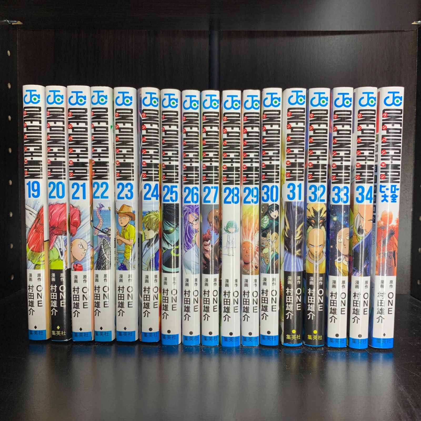 ワンパンマン1-34巻＋ヒーロー大全付 ワンパンマン 1〜34巻 全巻 ヒーロー大全 限定版 特典 初版 帯付