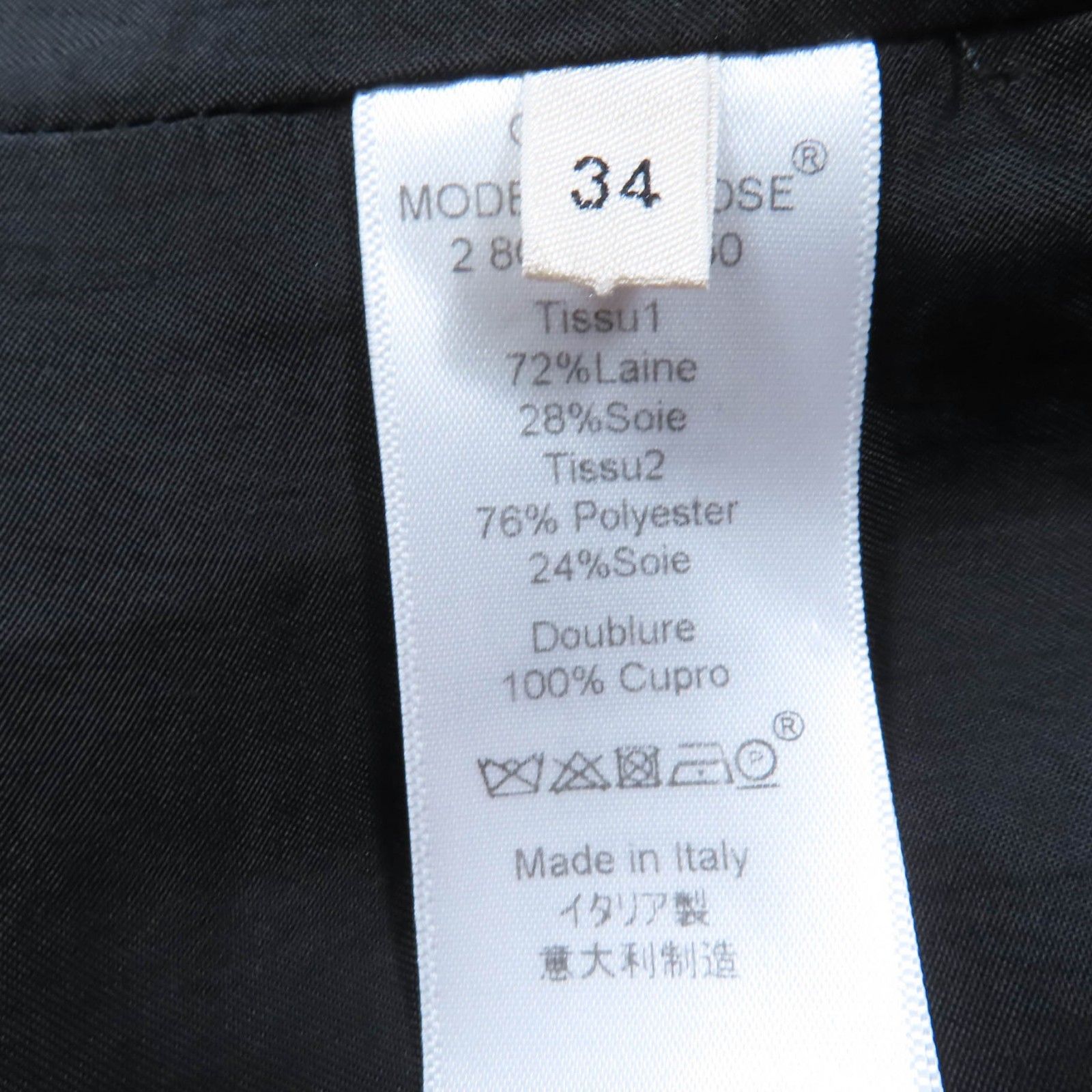 イタリア製 レディース