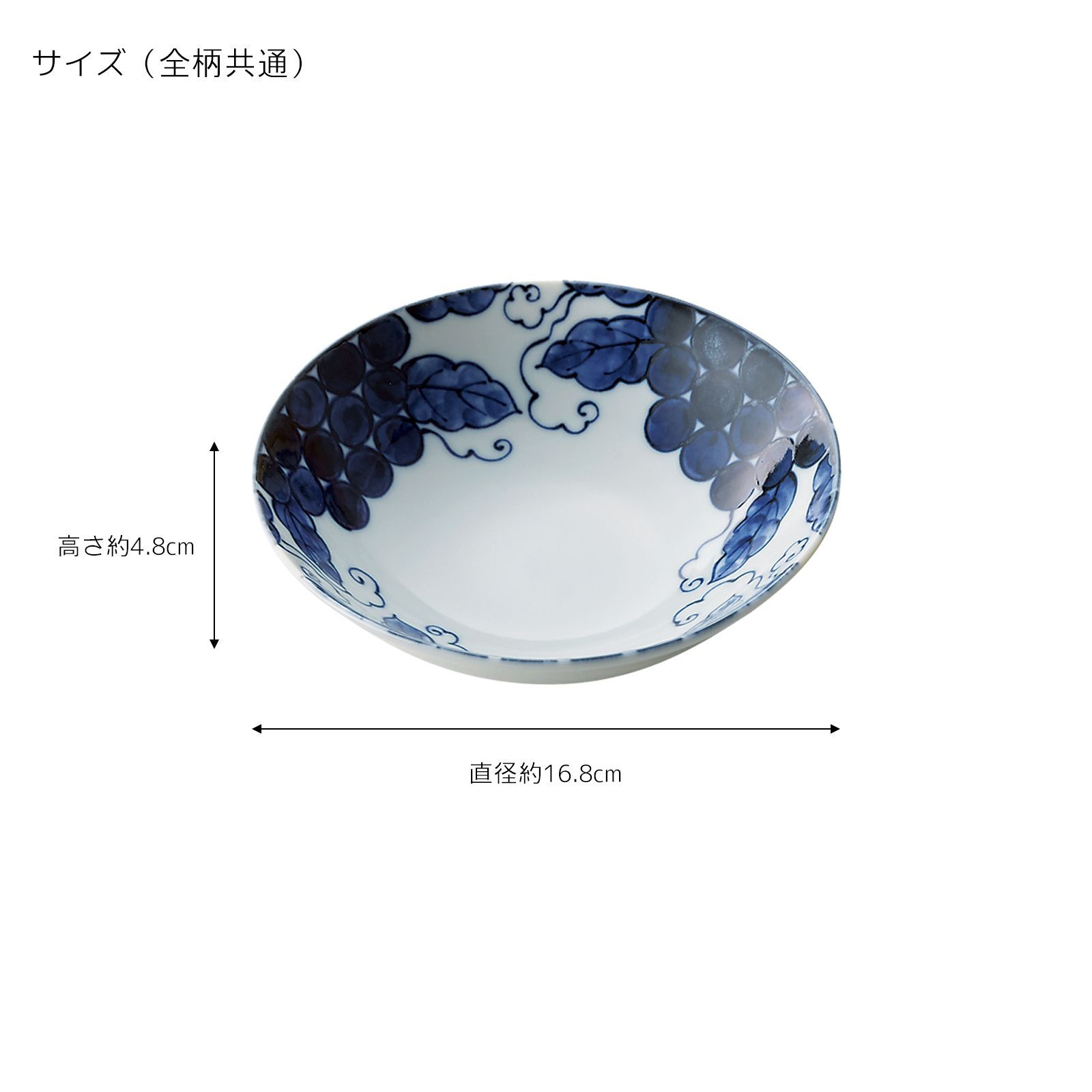 魯山人写しの器 三ツ組鉢（細密木箱入） - メルカリ