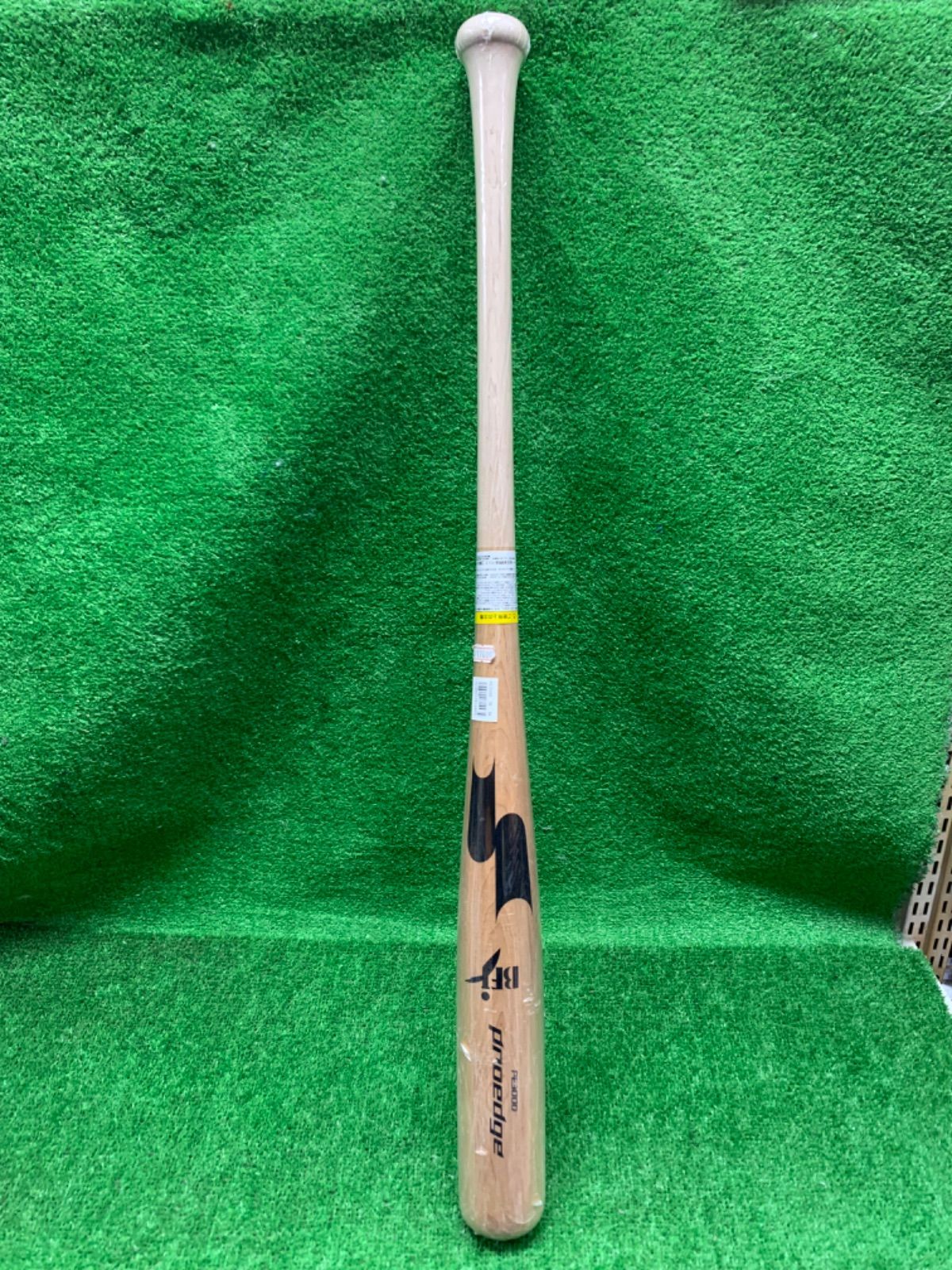 SSK硬式木製バット！ SSK 岡本和真選手 実使用バット 2025モデル】SSK 硬式