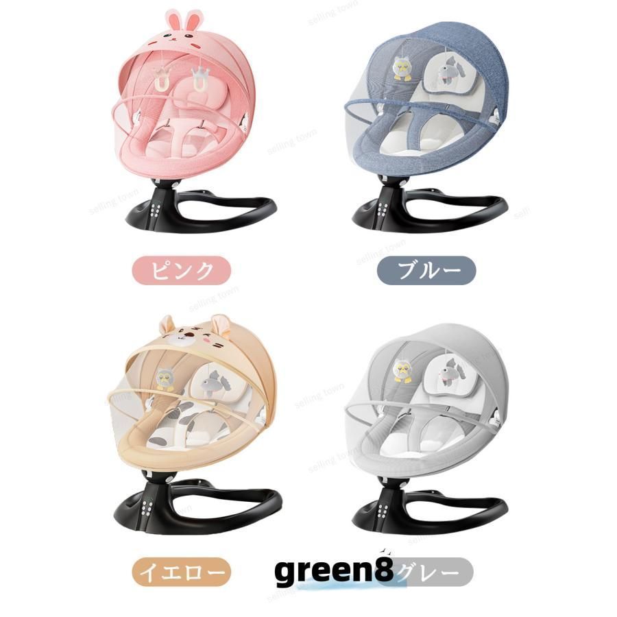 ベビーゆりかご ベビーラック