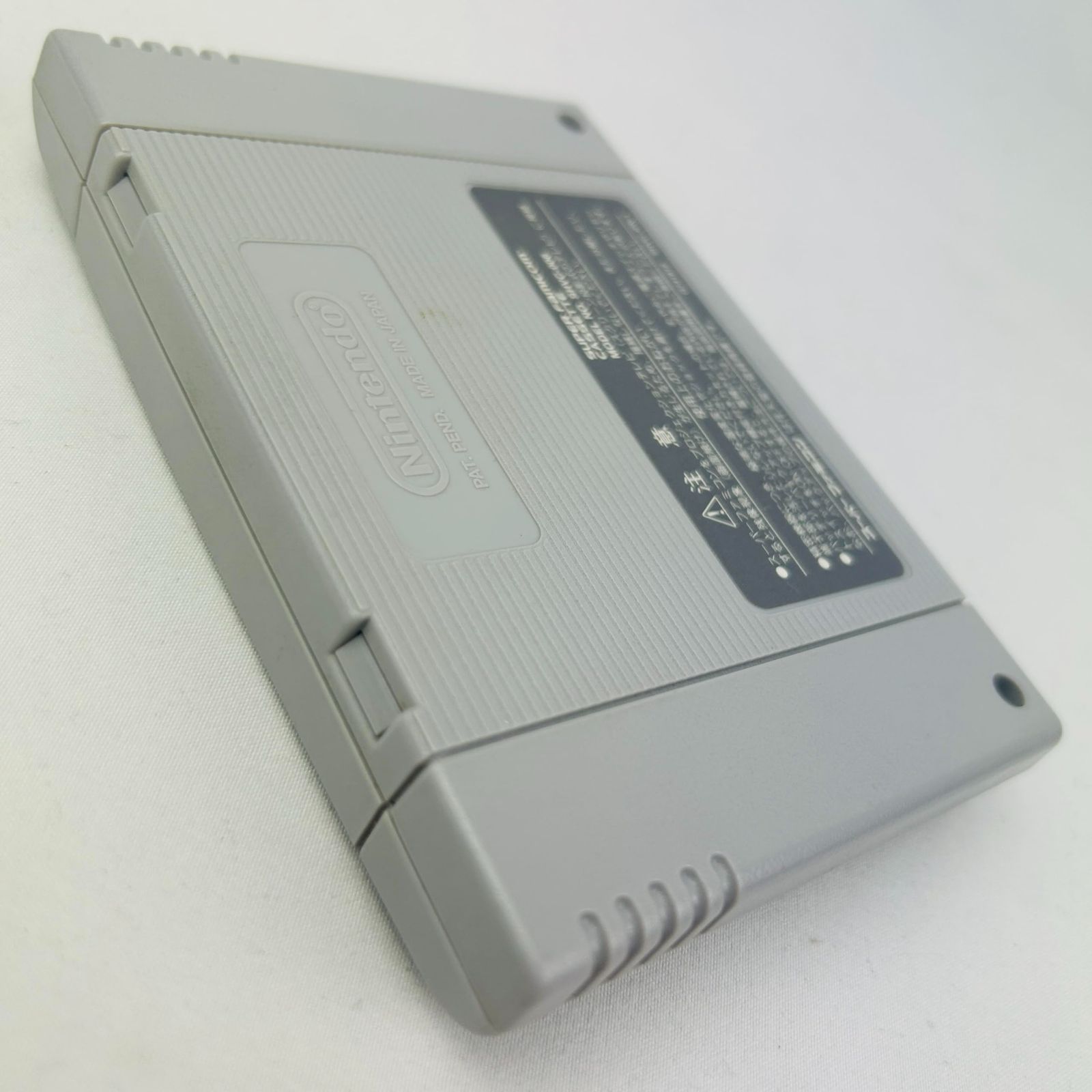 任天堂 Nintendo