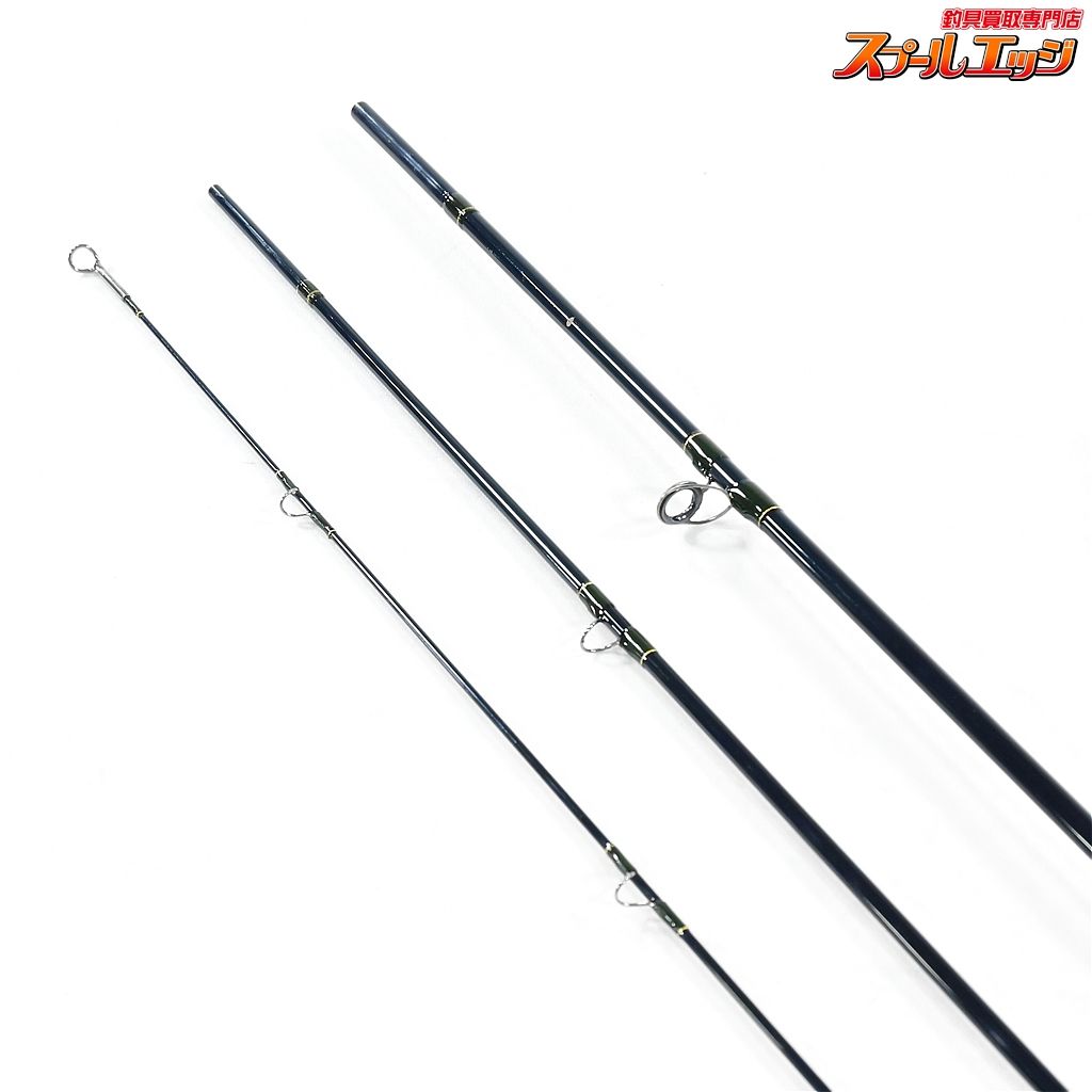 ダイワ アルトモア X フライロッド 8'4#2 3ピース 岩井渓一郎 ②