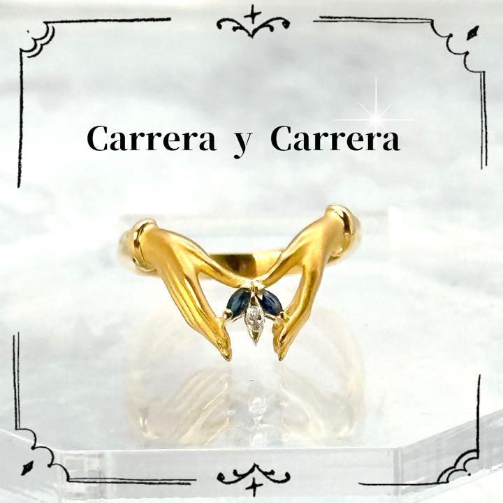 美品✨希少品 カレライカレラ リング 指輪 K18 ダイヤモンド 