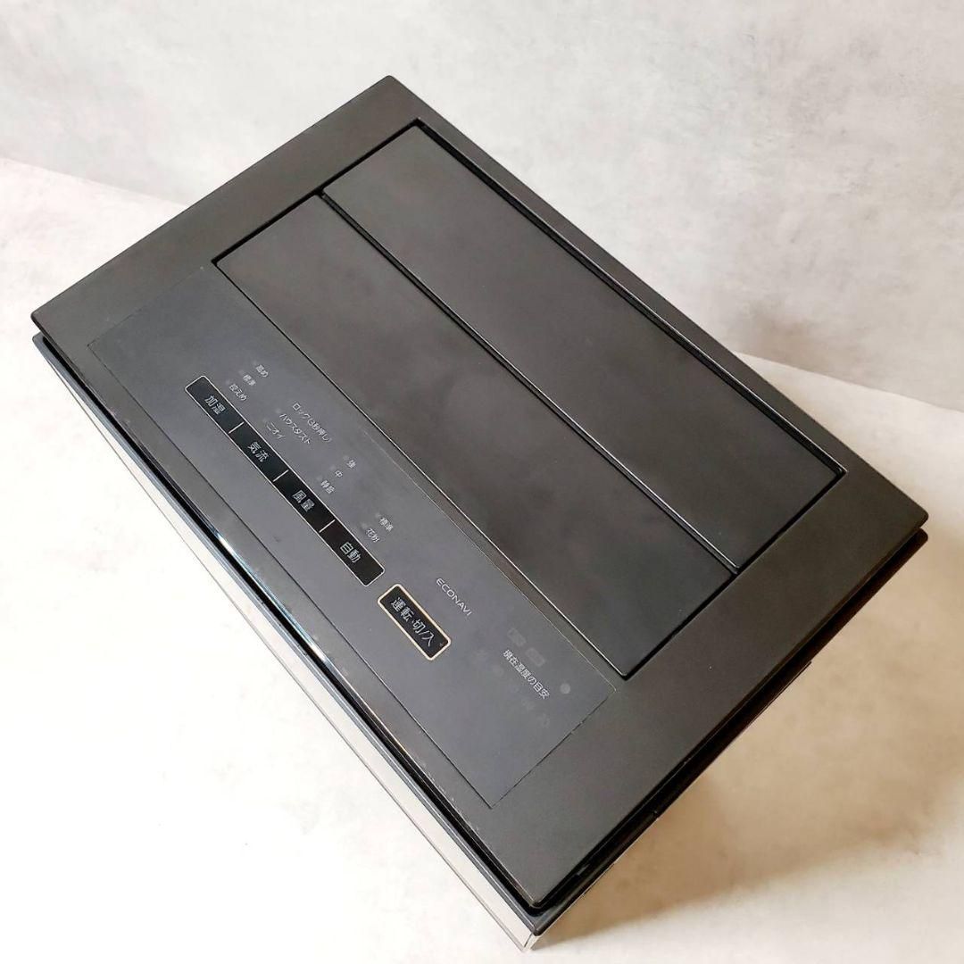 タバコモード 空気清浄