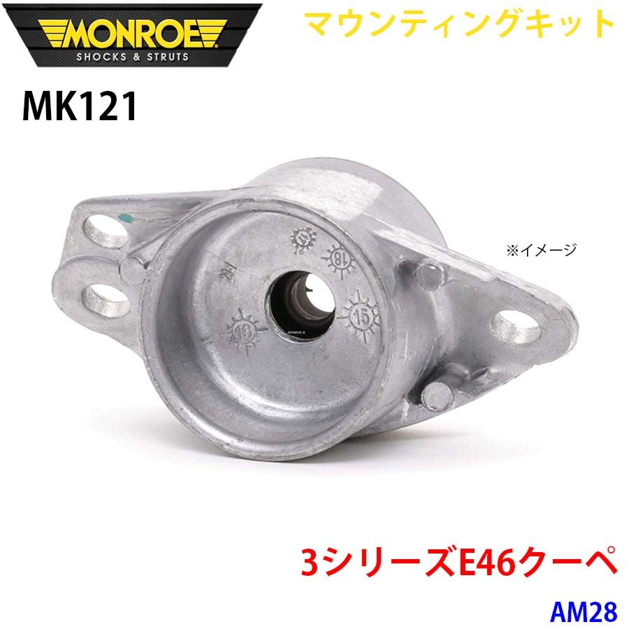 アクリル画 アガ-バランスカ作 50cm ✖️41cm