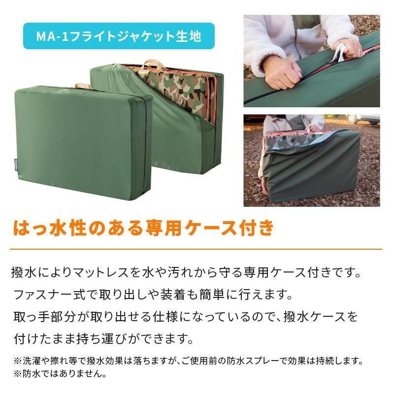 数量 アウトレット