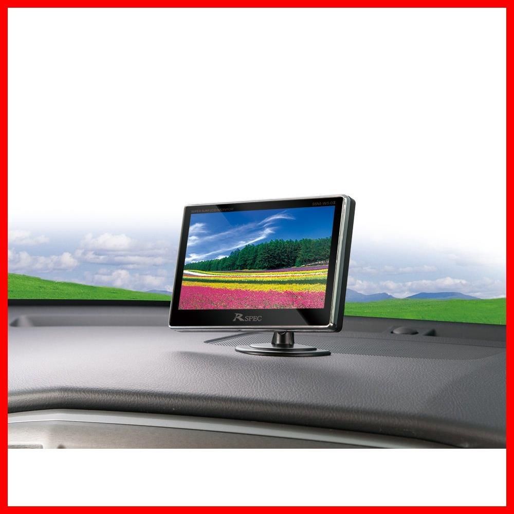 データシステム SSM-W5.0II スーパースリムモニター 5