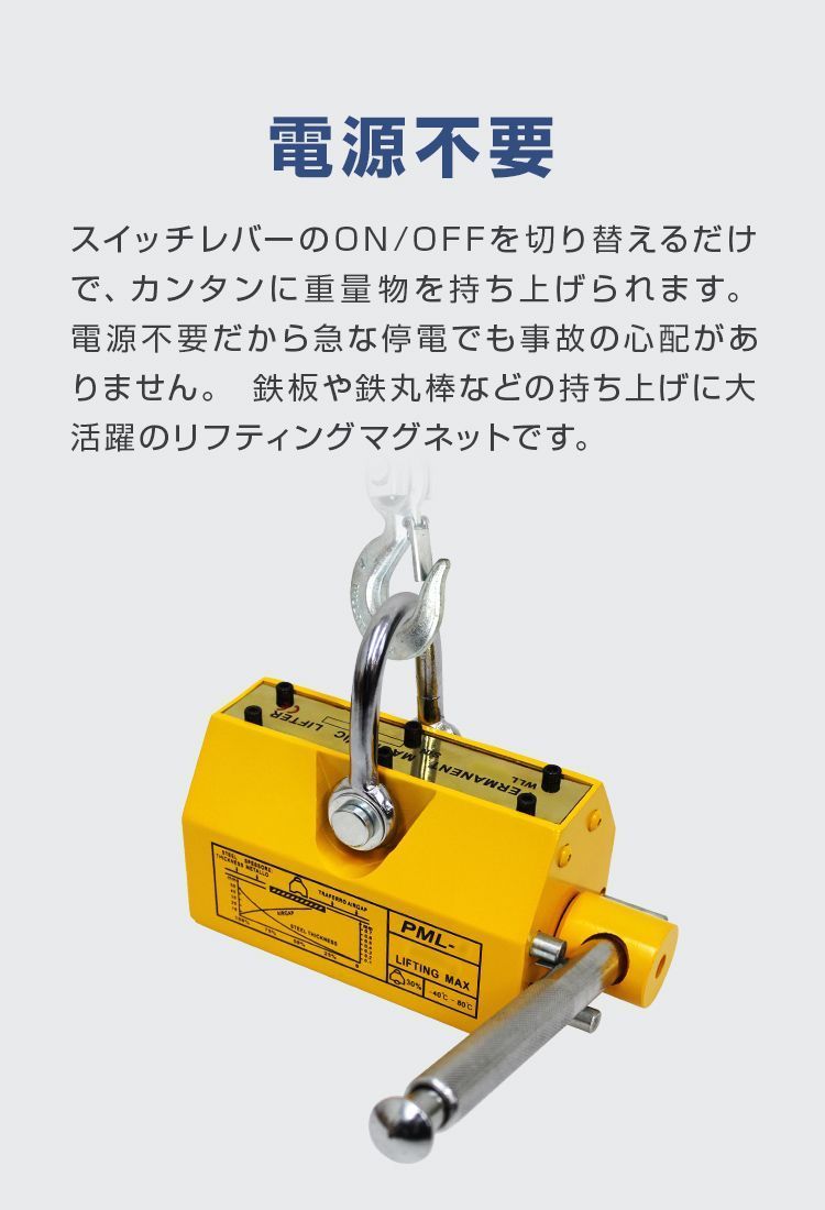 家庭用