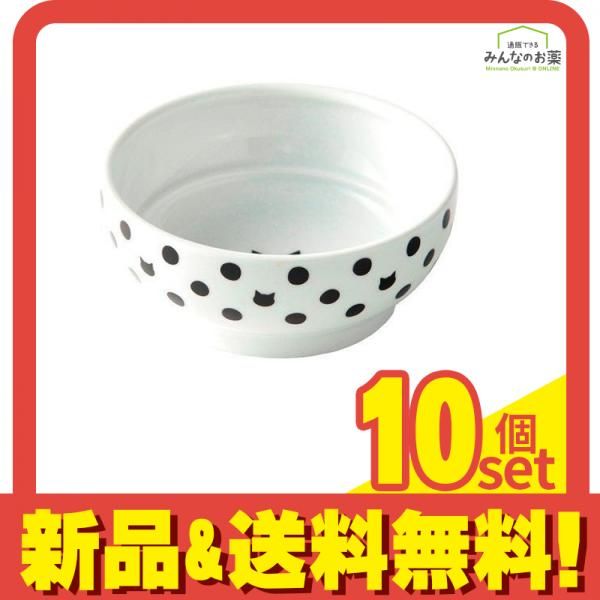 猫壱 猫用食器 ハッピーダイニング 脚なしフードボウル 水玉 1個入 10個セット