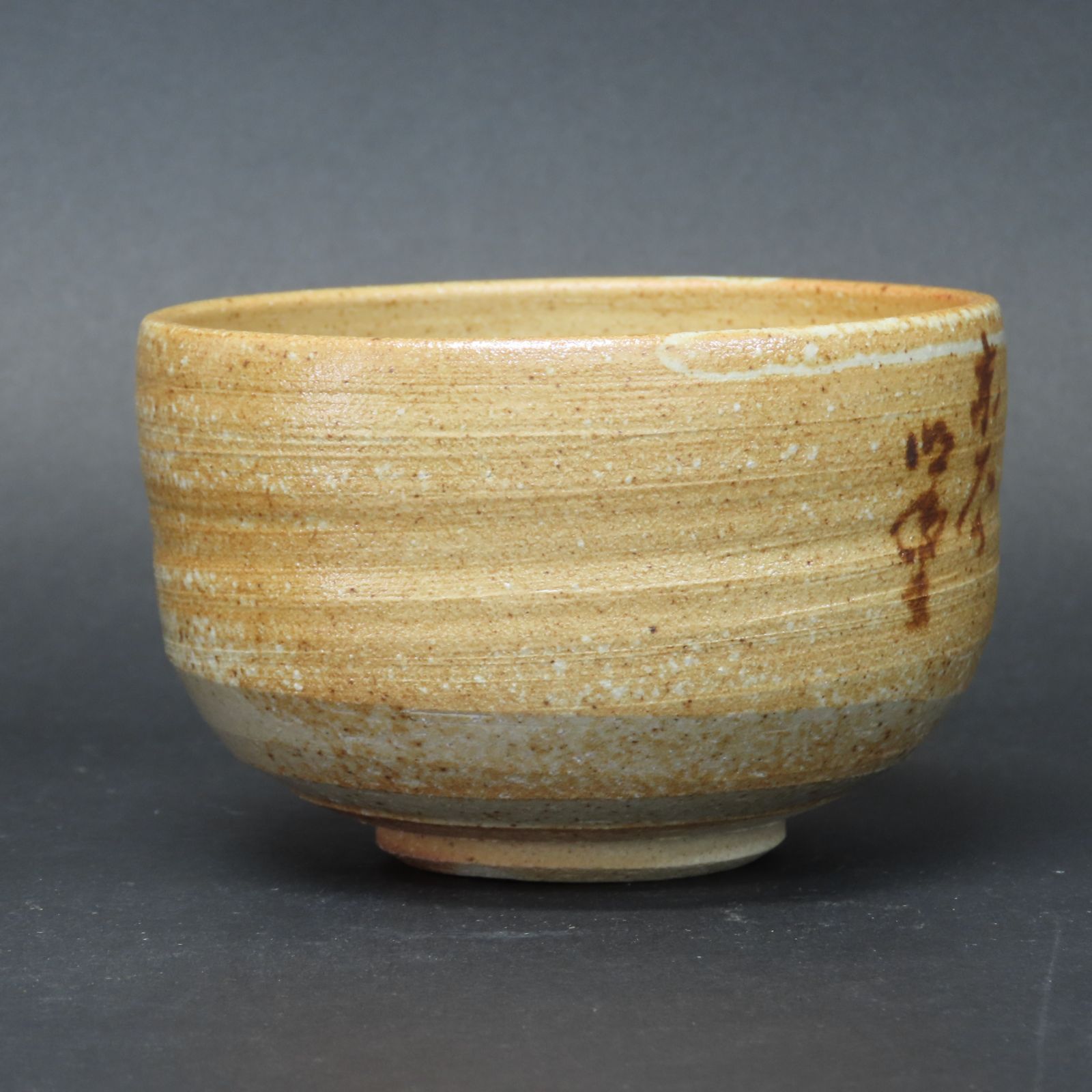 茶道具】峰清作 休める 朱塗 鶴 