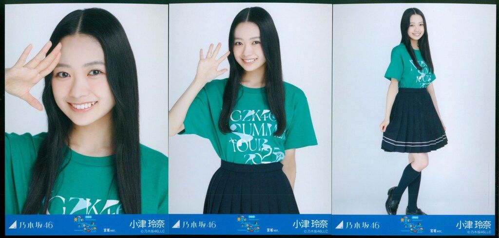 乃木坂46 会場限定生写真 小津玲奈 真夏の全国ツアー2025 T