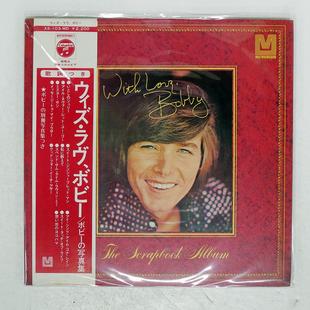 【サイン入り】 希少 Many Faces Pocket Face CD 帯付き サイン入り】 希少 Many Faces Pocket Face CD 帯付き